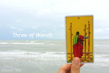 Three of Wands (3 ไม้) รอคอยบางสิ่งบางอย่าง