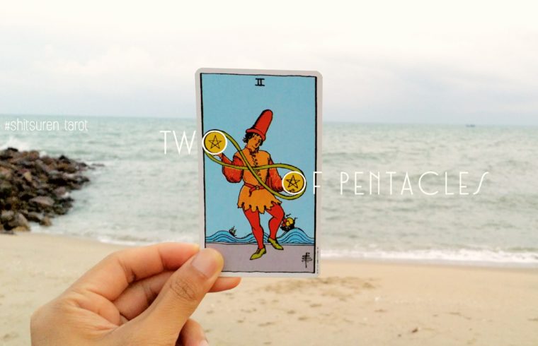 Two of Pentacles รักแค่ไหนถึงพอดี?