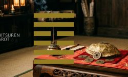 อี้จิง กว้าที่ 61 — 中孚卦 (Zhōng Fú จง ฟู)