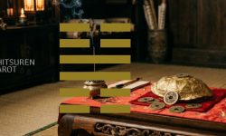 อี้จิง กว้าที่ 62 — 小過卦 (Xiǎo Guò เสี่ยว กั้ว)