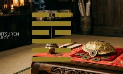 อี้จิง กว้าที่ 63 — 既濟卦 (Jì Jì จี้ จี้)