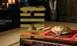 อี้จิง กว้าที่ 64 — 未濟卦 (Wèi Jì เว่ย จี้)